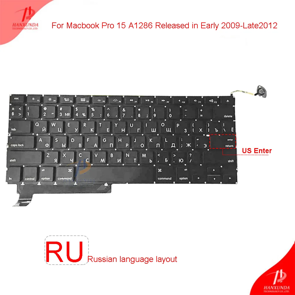 Оригинальная новая встроенная клавиатура для ноутбука 15 дюймов MacBook Pro Retina A1398