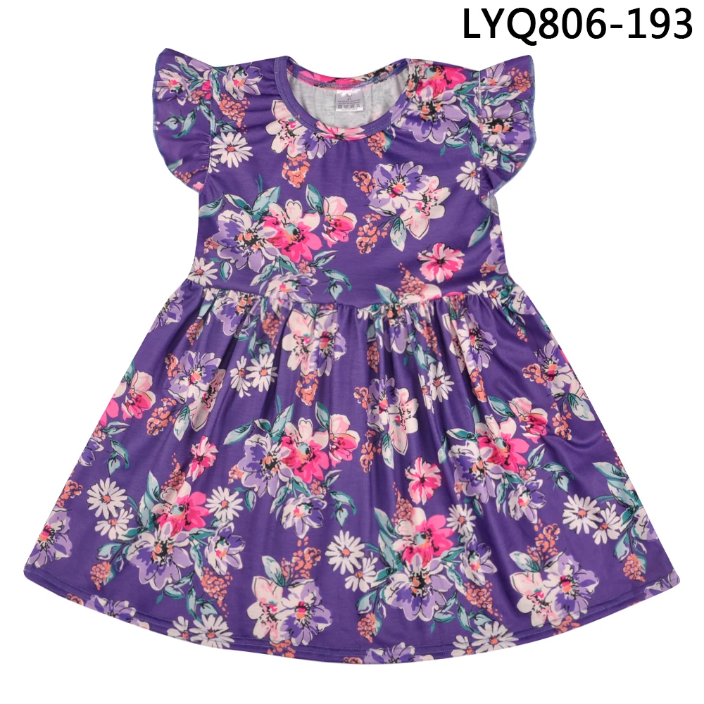 LYQ806-193