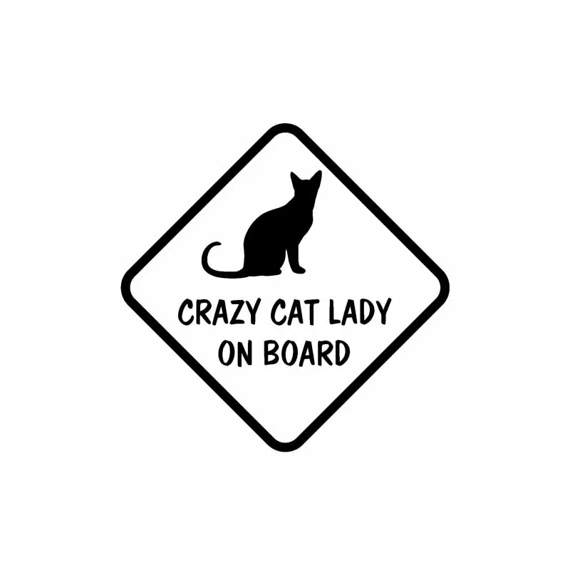 QYPF 10,2 см* 10,2 см CRAZY CAT LADY на доске Милая машина Виниловая Наклейка Черная Серебристая C14-0185 - Название цвета: Черный