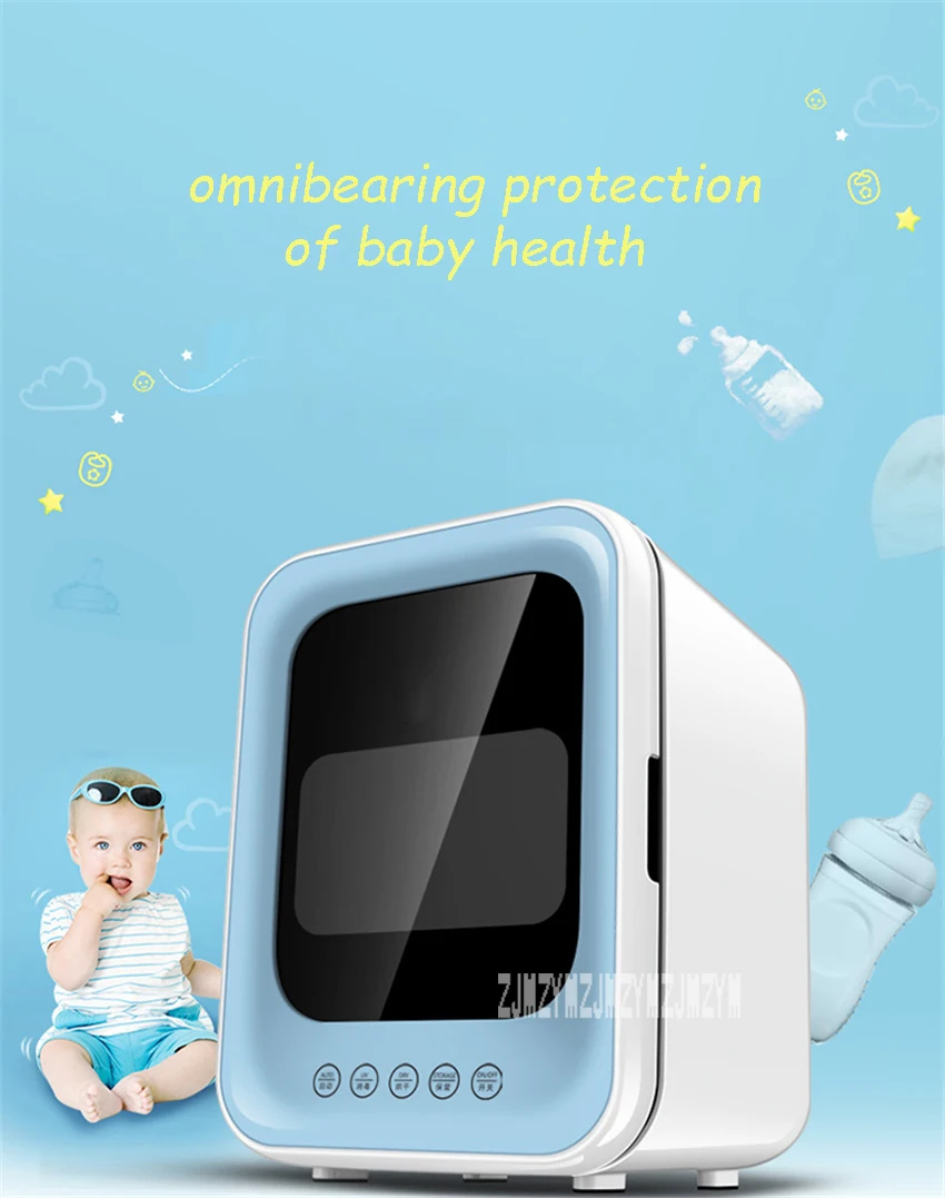 JGJ-991 младенческой Одежда для бутылок дезинфекции шкаф с сушкой мульти-функциональный ультрафиолет стерилизатор Детские стерилизационный шкаф