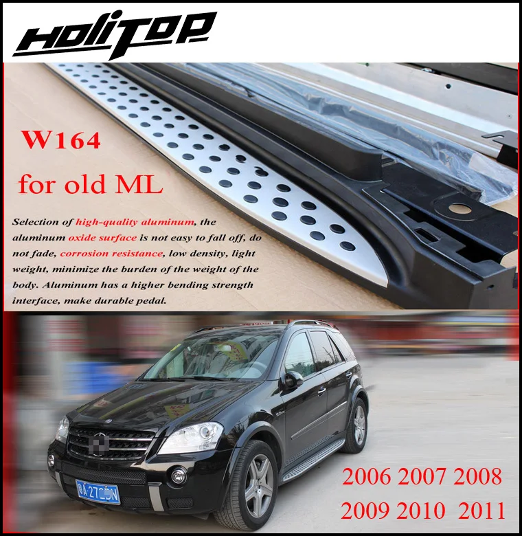 Горячая сторона шаг бар бег доска для ML ML350 ML450 W164 2006-2011 год только, OE модель, утолщаются linning, в Азию