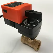 TFV4-310, латунь, G3/4 ''редукционный клапан 10Nm AC/DC24V 0-10 V или 4-20mA moudulating клапан для регулирования потока или на включение/выключение Управление