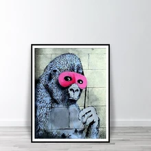 Banksy Gorila Em UM Rosa Macaco Impressão com Os Olhos da Máscara de Impressão Máscara Cartaz Arte Da Parede Decoração Da Sala de Chimpanzé Rua Graffiti pintura