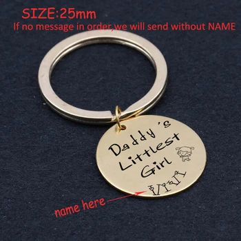 

Fashion Keychain Engraved Daddy's Littlest Girl Personalized Custom Name Gift For Daughter's Trendy Gift From Father Key Ring