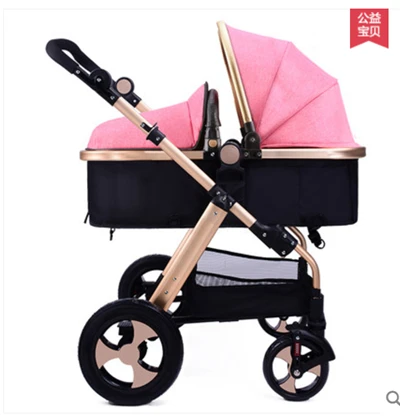 Free shipping Luxury baby carriage 2 in 1 Baby Stroller Folding Two-way kid car Shock Absorbers child Pram send 7 gifts Free shipping Luxury baby carriage 2 in 1 Baby Stroller Folding Two-way kid car Shock Absorbers child Pram send 7 gifts