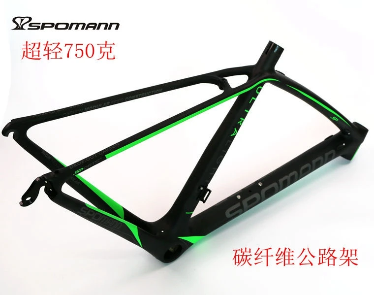 frame-144-22