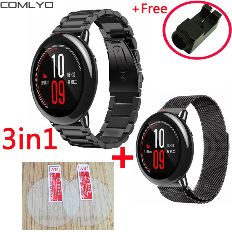 

5in1 wristband For Xiaomi Huami Amazfit pace strap smart watch band +Glass screen protector Metal Stainless steel Milanese belt