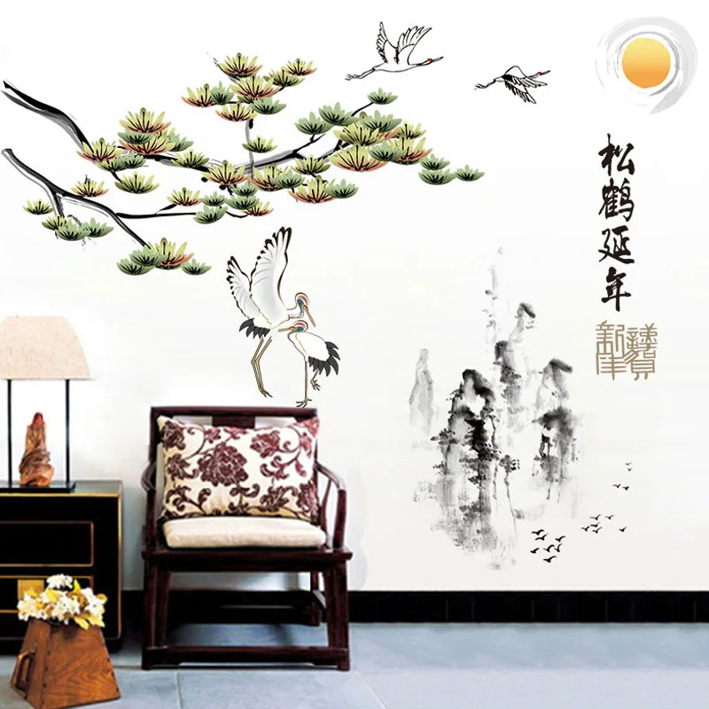 

[Fundecor] Chinese painting pine tree crane bird mountain diy wall stickers home decor living room art wall decals retro Mural