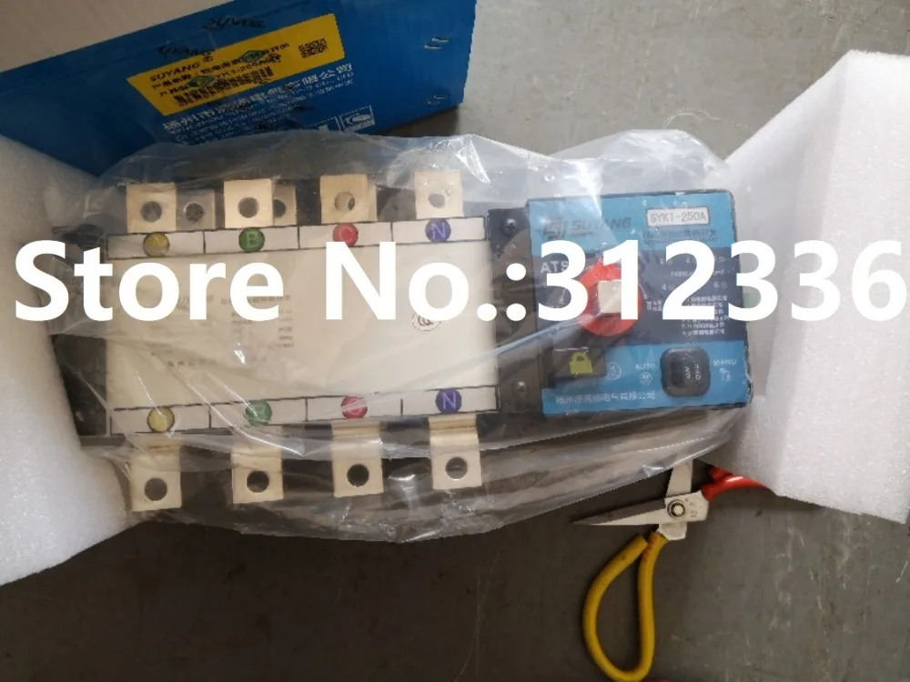 SYK1-250A - 