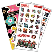 Best Price Masked Rider Sticker Anime Stickers Waterproof Plastic Transparent Decal Toy Stiker For Phone Laptop Book Best Price Masked Rider Sticker Anime Stickers Waterproof Plastic Transparent Decal Toy Stiker For Phone Laptop Book