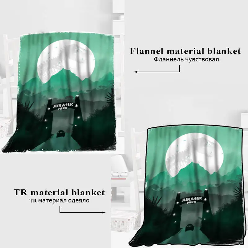 Новое поступление одеяло Парк Юрского периода s 3D печать мягкое одеяло бросок на дом/диван/постельные принадлежности портативное взрослое дорожное покрывало одеяло - Цвет: 13