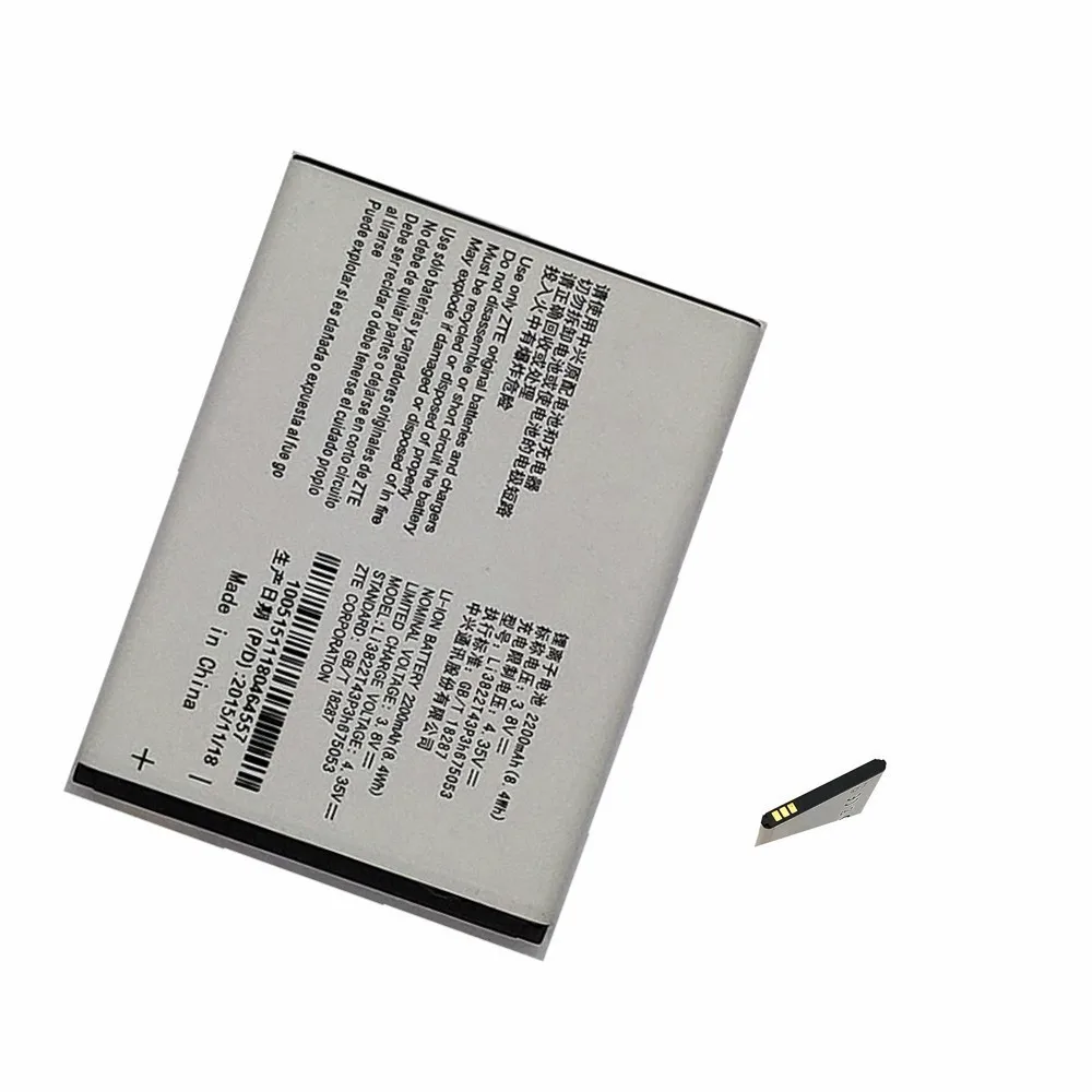 Аккумуляторная батарея Suqy li3822t43p3h675053 для мобильного телефона ZTE Blade QLux Q Lux A430 3g 4g