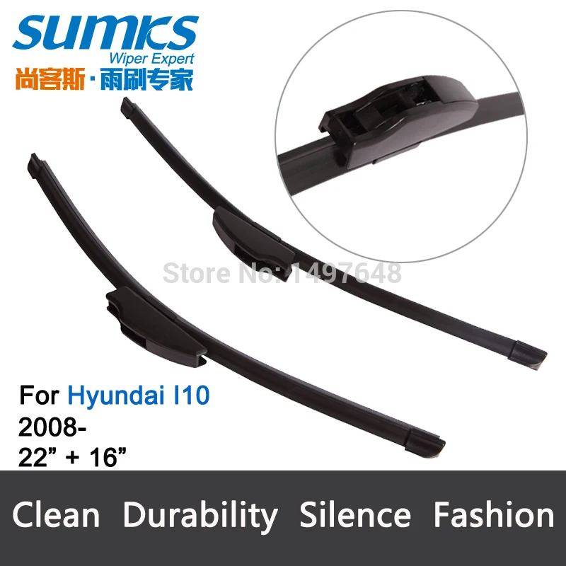 Wiper blades for Hyundai I10 (from 2008 Onwards ) 22"+16" fit standard