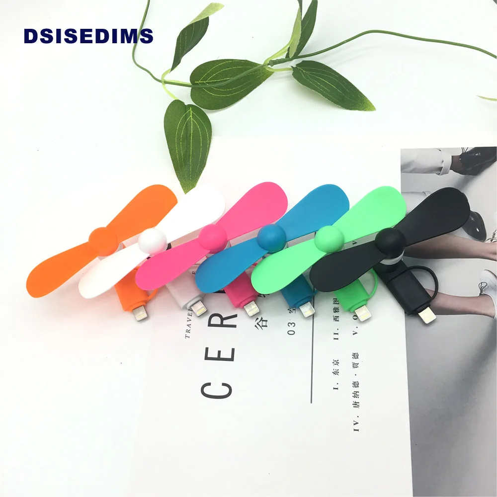 USB Fan 1-2 in 1-8