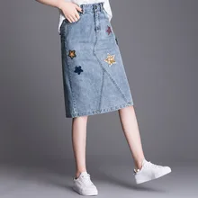 1265 джинсовая юбка для девочек Женская летняя Новинка Высокая талия тонкая дикая сумка бедра деним слово Женская юбка длинные m-4XL