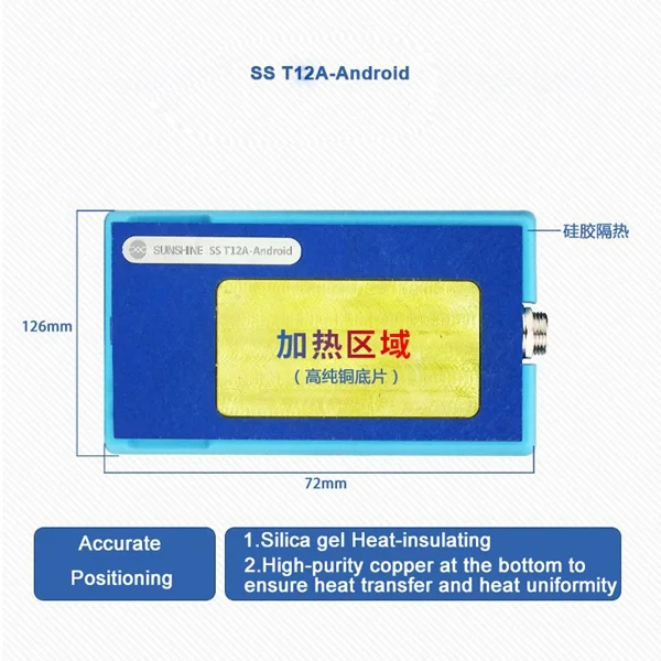 T12A паяльная станция для iPhone X XS XSMAX процессор NAND основная плата сенсорный паяльник Инструменты Набор теплоотвод паяльная платформа - Цвет: SS T12A-Android 1pcs