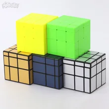 Micube зеркальный куб Qiyi кубики блоки с серебряным литым покрытием блестящий зеленый желтый Магический кубик головоломка IQ развивающие игрушки