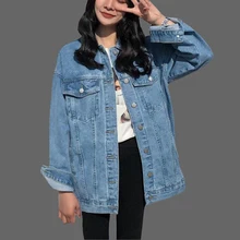 Женское базовое пальто Джинсовая куртка женская зимняя джинсовая куртка для женщин джинсовая куртка женская джинсовая куртка Свободная Повседневная Верхняя одежда
