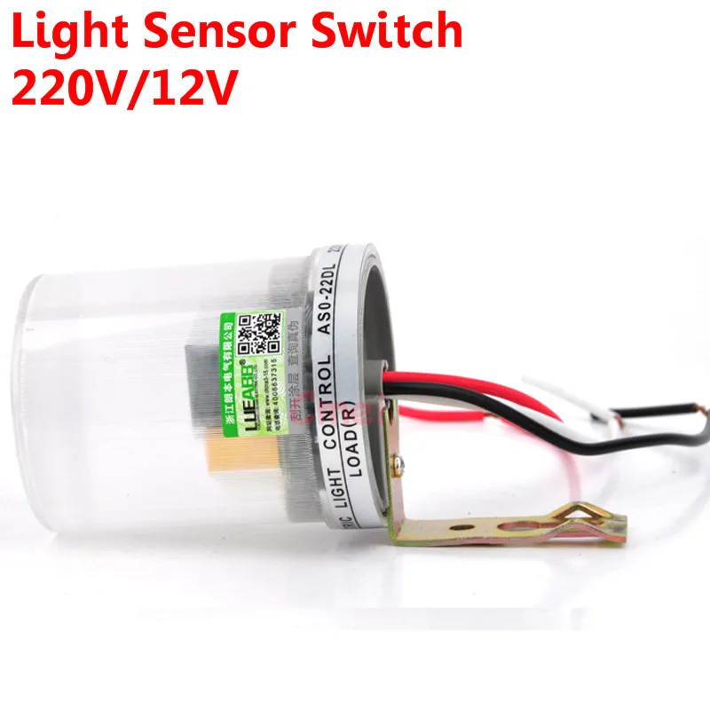 Automatic Auto On Off Photocell Street Light Switch Dc12v