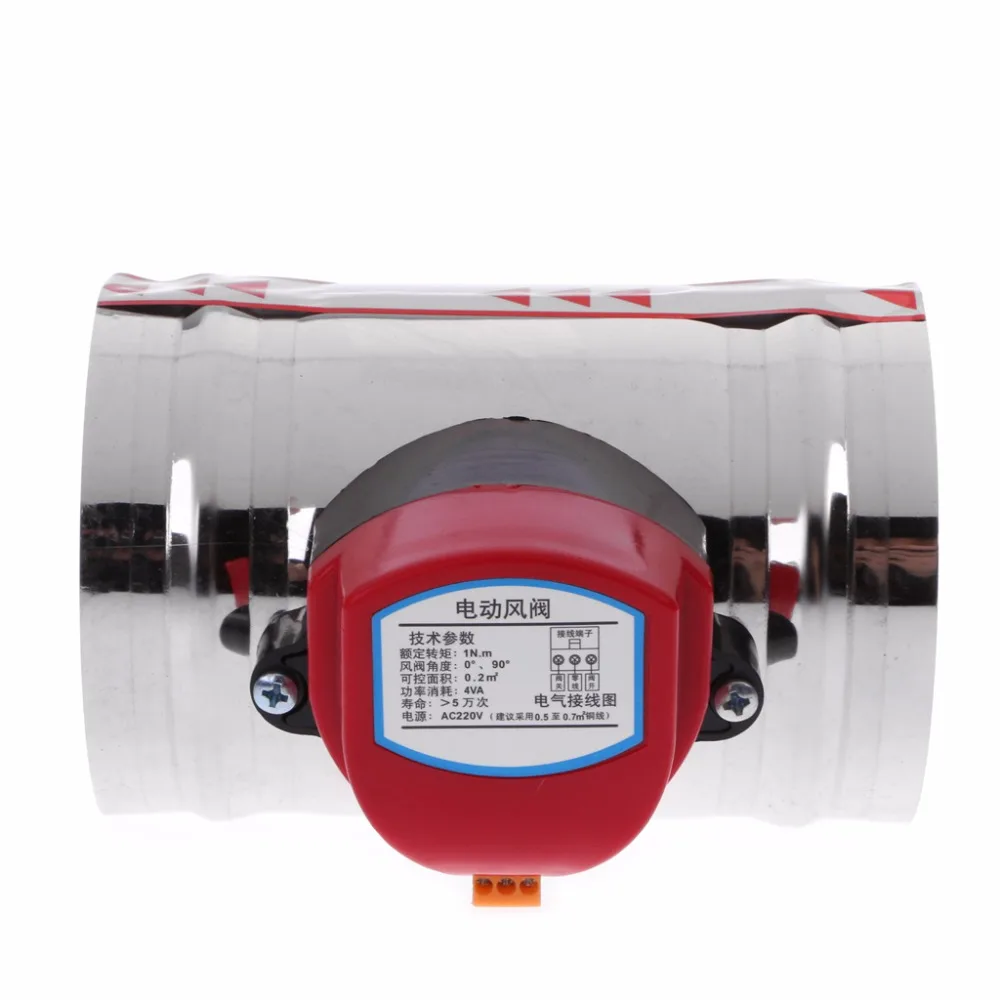 4" 220V AC Stainless Steel Electric Solenoid Valve Damper Tight Water Steam W315in Valve from