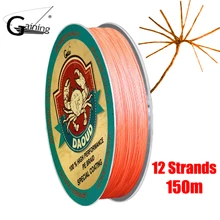 Daoud 12 ipliklerini olta 150m PE güçlü Multifilament balık hattı süper güç aşınmaya dayanıklı örgü misina olta