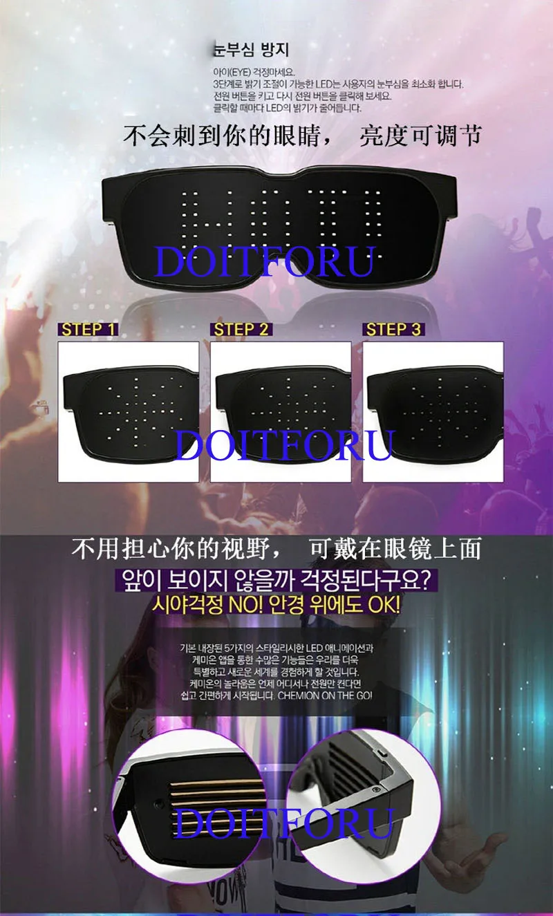 led glasses