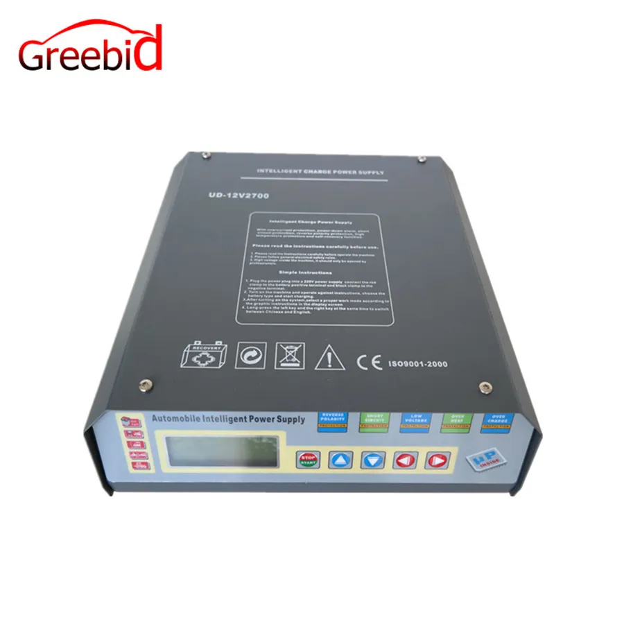 

Intelligent Power Supply UD-12V2700 Automotive Programming Dedicated Power Intelligent Programming Charge Power Supply UD-12V270