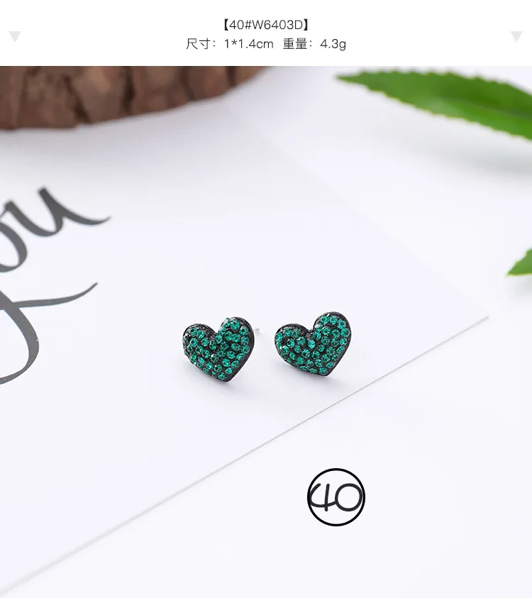 

iMucci Trendy Europe and the United States Style Dark Green Heart Pendant Charm Chic Women Drop Jewelry Earrings