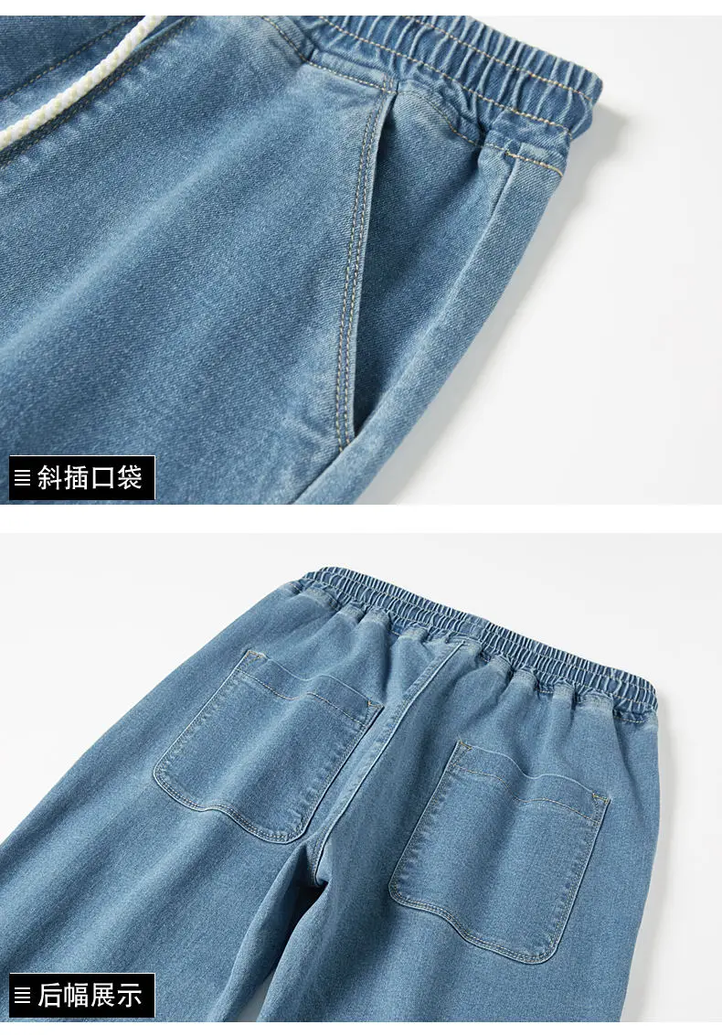 Haren Jeans Men Pants Quality Cotton Cargo Pants Male Jeans Youth Elastic Patchwork Stretch Trousers Korean Brand Fashion Jeans 17