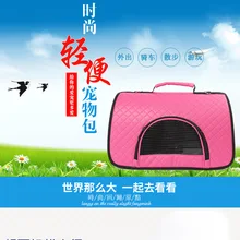 Новая переноска для собаки, переносная сумка для собаки, сумка на плечо, водонепроницаемая сумка 43*23*25/39*20*24/37*20*22