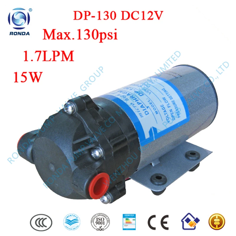 DP 130 130psi 1.7LPM small diaphragm RO DC water pump 12 volt dc high pressure water pumpin