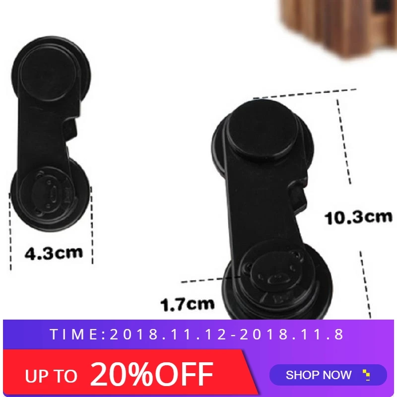 1 قطعة الاطفال مربع درج خزانة دولاب باب خزانة ملابس الثلاجة قفل أمان للطفل الطفل الأمن جهاز حماية