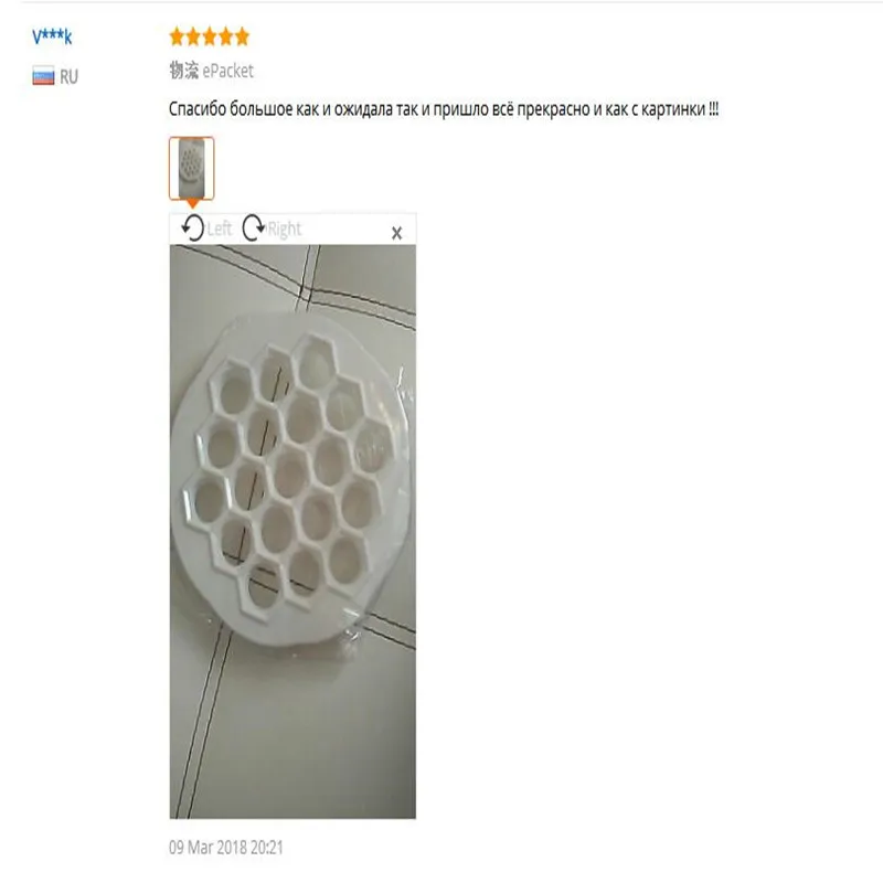 QQ20180529112440_