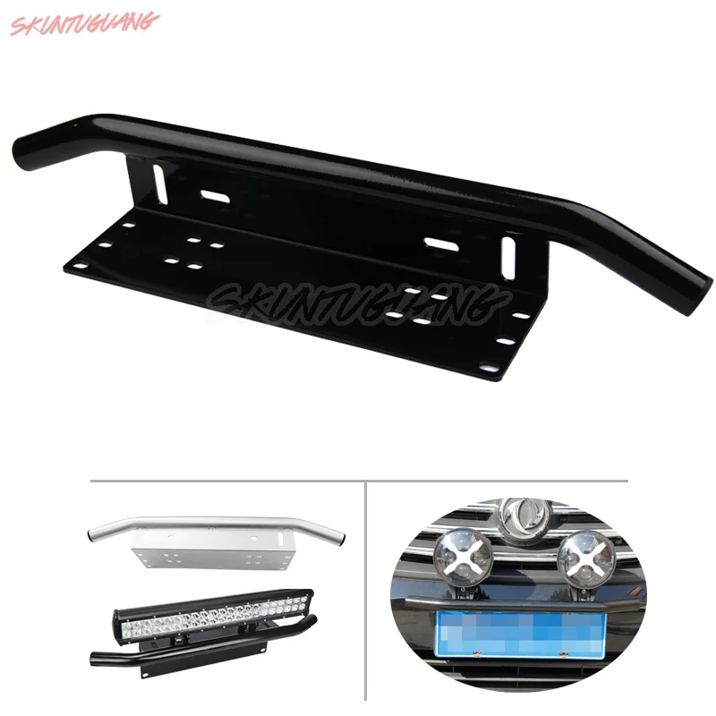 1PCS Bull Bar Front Bumper License Plate Universal License Plate Mount