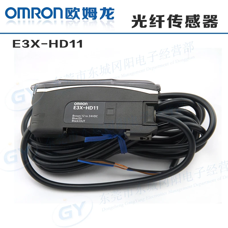 

E3X-NAG41 Original & Authentic Optical Fiber Amplifier Photoelectric Sensor