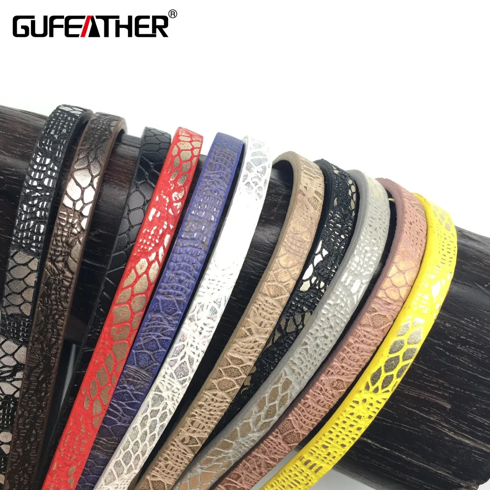 

GUFEATHER P37/5MM Lace leather cord/jewelry accessories/jewelry findings/cords/diy accessories/embellishments/100-120CM