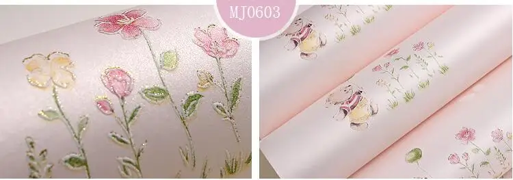 QQ20170901232810