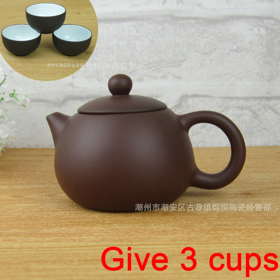 

Yixing tea infuser 1 teapot+3 tea cups purple sand pot famous handcrafted teapot mouth long little beauty pot Kung Fu tea set