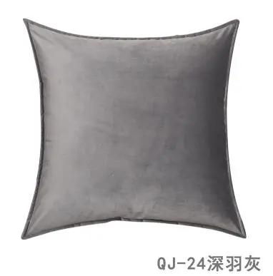 QQ20180804123807