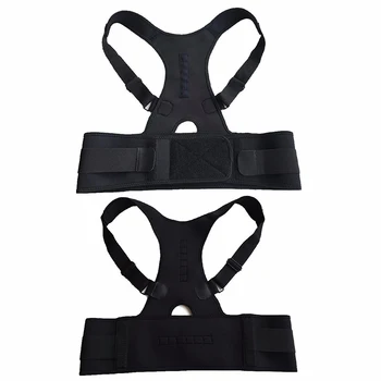 

ALL FIT IN Adjustable Posture Corrector Back Shoulder Belt Lumbar Brace Spine Support