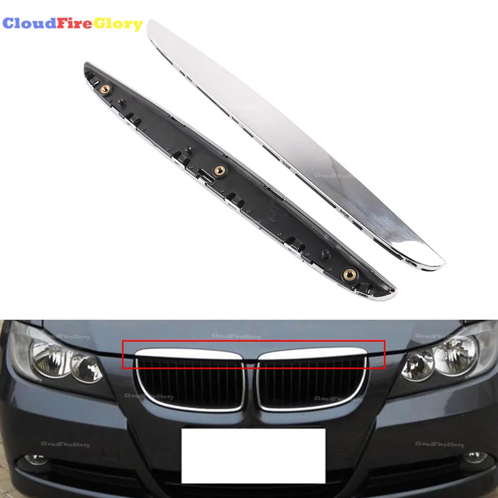 Pair LH+RH For BMW E90 E91 3 Series 325i 330i Front Hood Chrome Cover