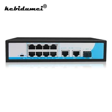 RJ45 локальных сетей 8 Порты и разъёмы коммутатор питания через Ethernet 2ch 10/100/1000 м Uplink Ethernet-коммутатор 1 канал гигабитный коммутатор с слот sfp