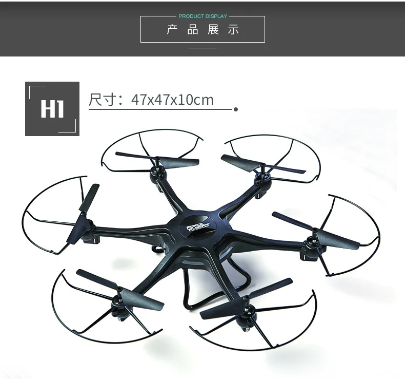 Большой Дрон для селфи H1 исследователей WI FI FPV двойной дистанционного управления