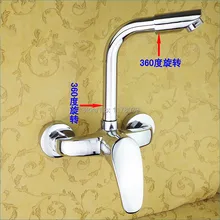 2 отверстия в настенный кухонный миксер кран, одной ручкой горячей и холодной смесителя, кухонный латунный смесительный клапан, J15659