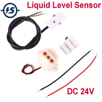 

DC 24V Non-Contact Liquid Level Sensor Buzzer Alarm IP67 Waterproof Water Level Detector