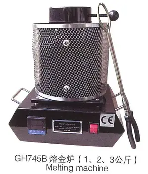 

Automatic Digital 3KG Kilo Gold Melting Furnace brass melting furnace industrial furnace