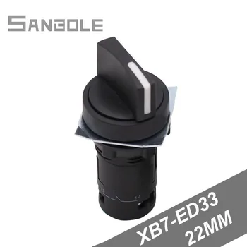 

Knob Rotary Switch Plastic Latching Round XB7-ED33 Handle Control Button Three positions Self-locking 22MM Black (5PCS)