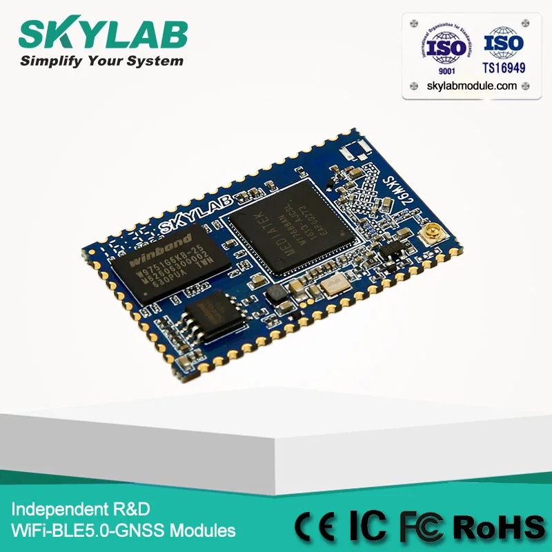 SKYLAB SKW92B 802.11b/g/n IOT WLAN модуль MT7688A Чип WiFi для 3G/4G роутер|module wifi|module 3g |