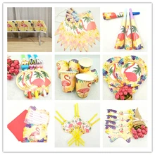 Hawaiian Luau Party Tableware Kits Paper Cups Plate Staw Flamingo Banner Birthday Party Decoration Kids Flamingo Party Supplies Hawaiian Luau Party Tableware Kits Paper Cups Plate Staw Flamingo Banner Birthday Party Decoration Kids Flamingo Party Supplies