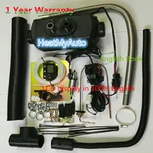 (Free shipping via DHL)-5KW 12V air parking heater for diesel Truck Boat Van RV- To replace Eberspacher D4,Webasto gas heater (Free shipping via DHL)-5KW 12V air parking heater for diesel Truck Boat Van RV- To replace Eberspacher D4,Webasto gas heater
